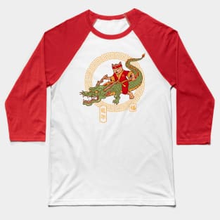 Lucky Dragon Meowster Baseball T-Shirt